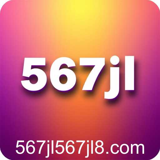 Gaming Innovation on 567jl: A Digital Revolution